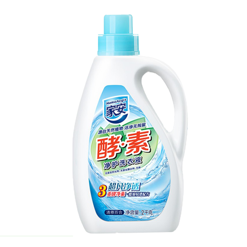 家安酵素洗衣液阳光净菌/超凡