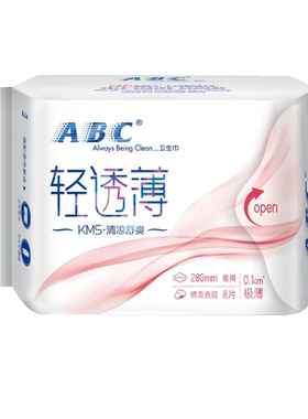 ABC卫生巾0.1cm极薄清凉舒爽夜用防侧漏280mm8片