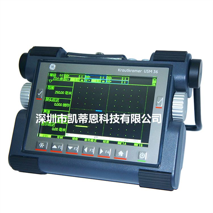 USM36德国KK系列USM36超声波探伤仪|美国GE超声波探伤仪
