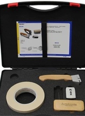 德国BYK百格刀BYK5123BYK5126 5120 5121 5122 5128划格器5123