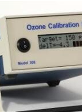 美国2B Modle 306OCS臭氧校准器 可校准任何臭氧检测仪