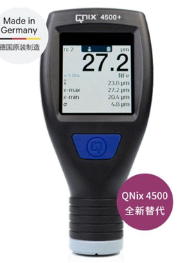 德国尼克斯QNIX4500+测厚仪 FN1.2 0-1200um漆膜仪两用型漆膜仪