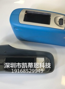 德国色差仪BYK 4561 /4563/ 4567光泽度仪BYK4567 光泽仪 45°