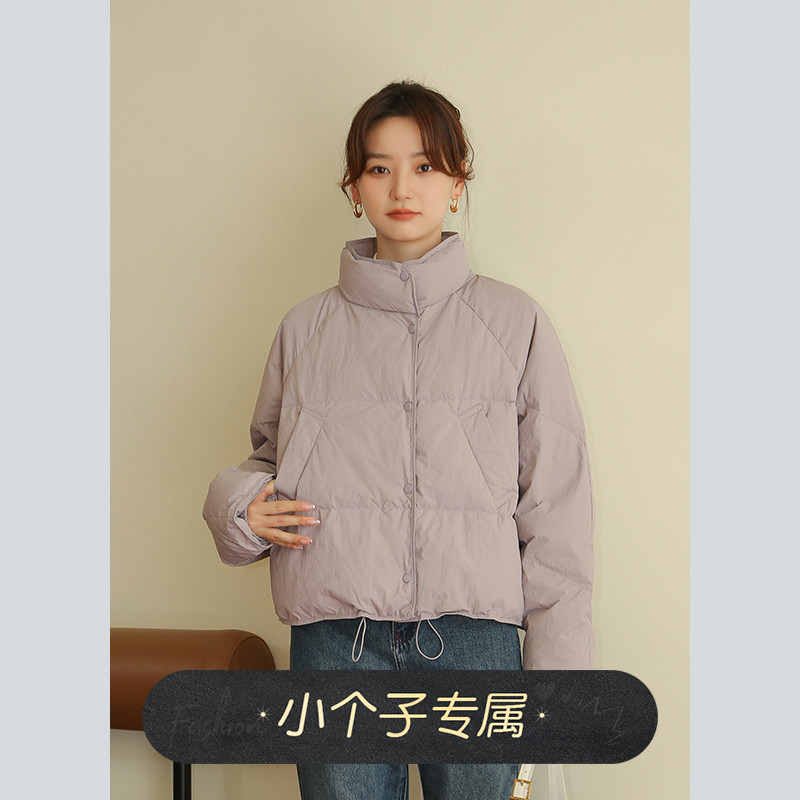 naegvrre小个子羽绒服