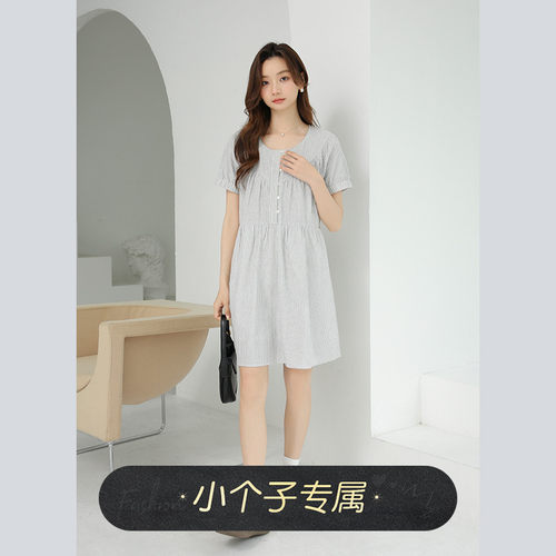 naegvrre小个子连衣裙