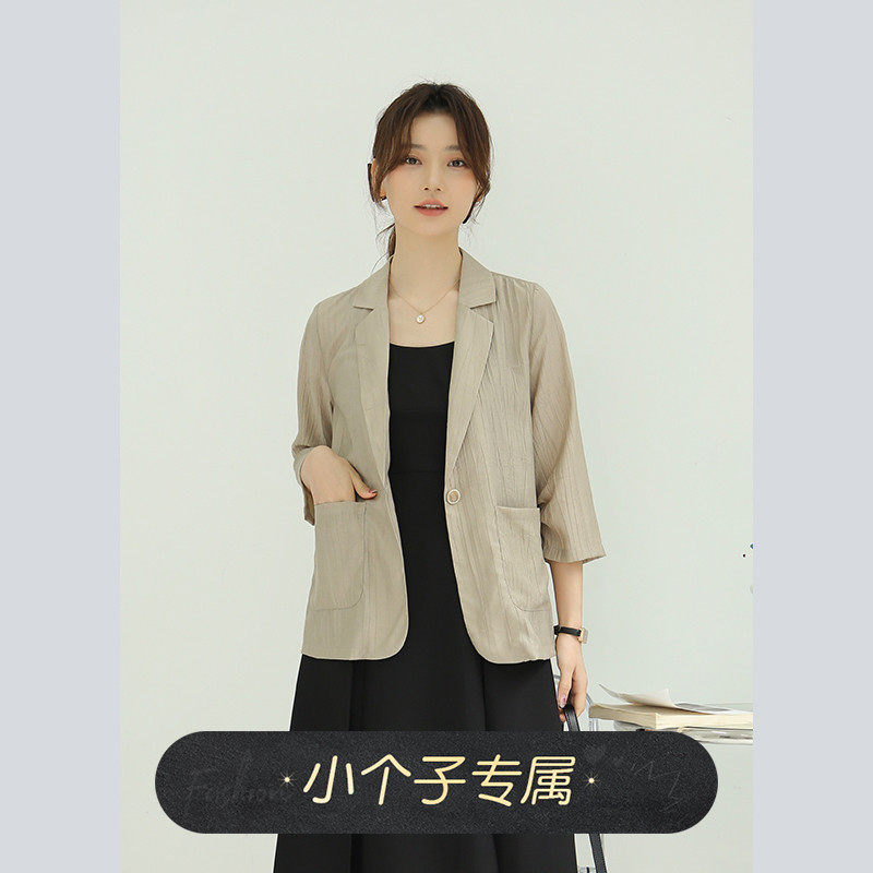 naegvrre小个子西装外套图片
