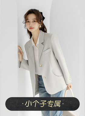 奈格薇儿小个子西装外套女2025新款春秋休闲韩版设计感小众西服