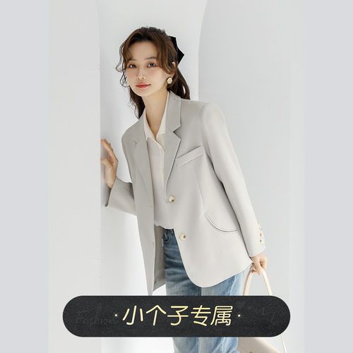 naegvrre小个子长袖西装