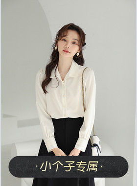 奈格薇儿小个子通勤衬衫女春秋2025新款法式气质休闲宽松面试上衣