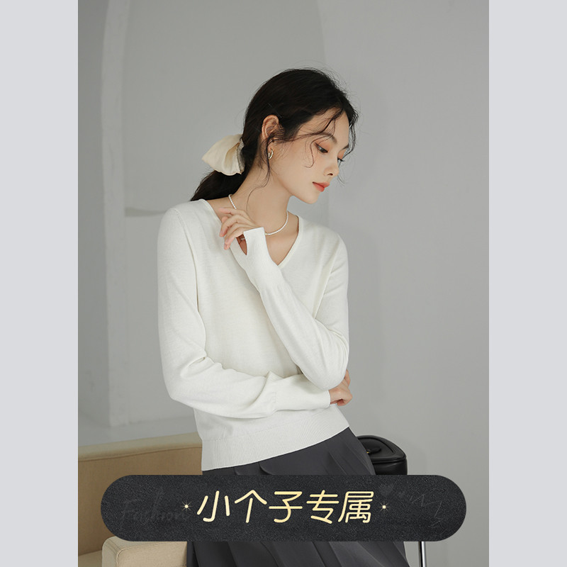 naegvrre小个子V领针织衫