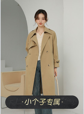 奈格薇儿小个子风衣外套女春秋2025新款超好看中长款英伦风大衣