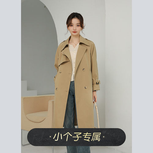 naegvrre小个子韩系风衣
