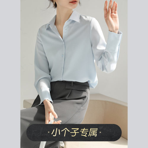 naegvrre小个子宽松通勤长袖衬衫