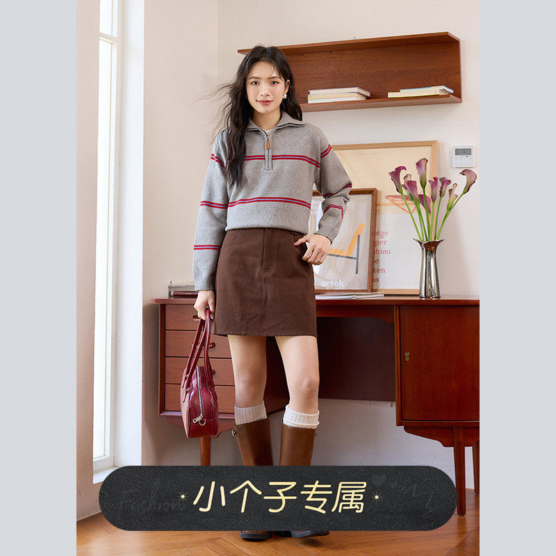 奈格薇儿小个子美拉德半身裙女2025新款秋冬复古高腰a字显瘦短裙,女装/女士精品,半身裙,淘宝优惠券,粉丝福利购,淘宝优惠卷