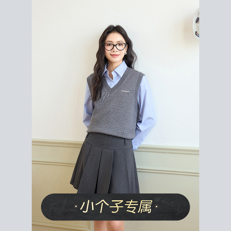 naegvrre小个子百褶半身裙