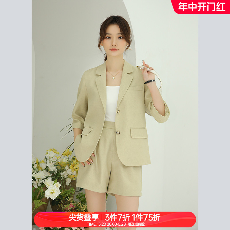 奈格薇儿小个子防晒西装外套女夏2024新款休闲通勤七分袖短裤套装