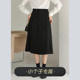 奈格薇儿小个子黑色百褶半身裙女春秋2026新款 面试伞裙 高腰职业装
