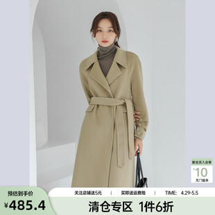 领毛呢外套女2024春秋中长款 奈格薇儿小个子西装 纯羊毛双面呢大衣