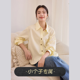 上衣 通勤天丝棉长袖 莱赛尔奈格薇儿小个子黄色衬衫 女2025春秋新款