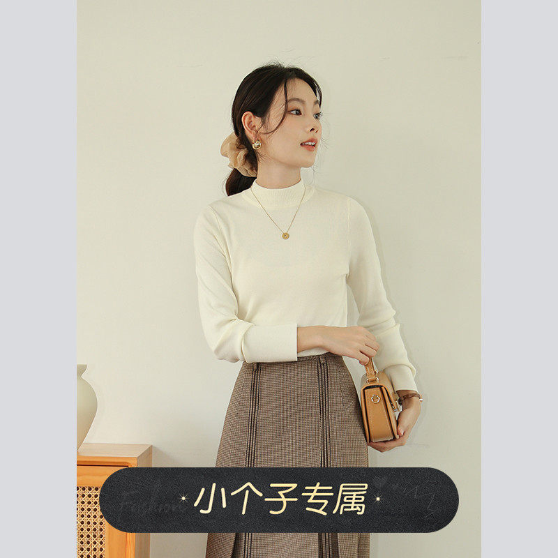 奈格薇儿小个子半高领打底衫女春秋2025年新款修身内搭针织衫上衣,女装/女士精品,毛针织衫,淘宝优惠券,粉丝福利购,淘宝优惠卷