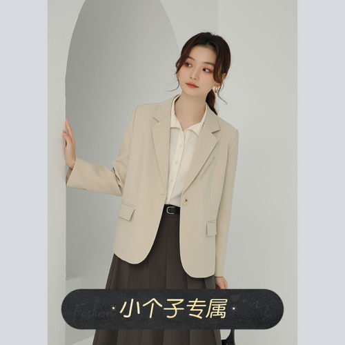 naegvrre小个子西装外套