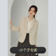 春秋气质职业装 奈格薇儿小个子休闲西装 外套女2025新款 西服上衣