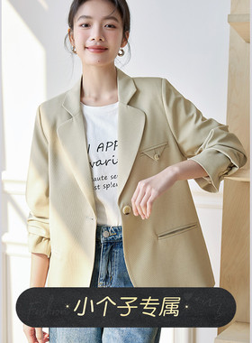 奈格薇儿小个子休闲西装外套女春秋2025新款三角口袋通勤气质西服