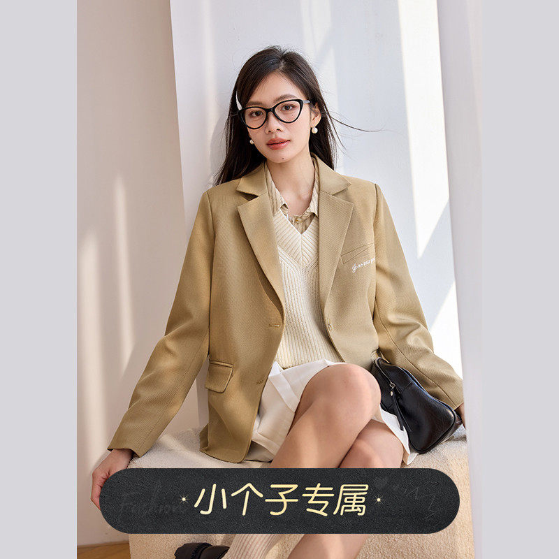 奈格薇儿小个子卡其色西装外套女春秋2025新款胸前刺绣百搭西服,女装/女士精品,西装,淘宝优惠券,粉丝福利购,淘宝优惠卷