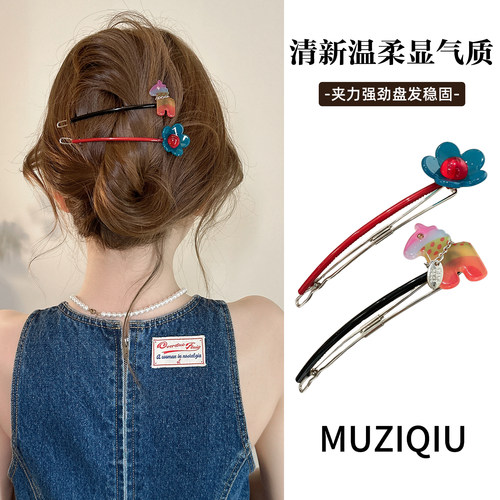 摇滚小马~ins撞色小马花朵青蛙扣