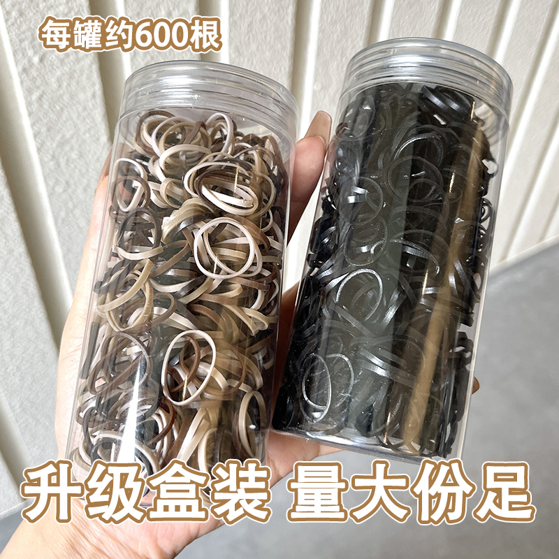 黑色橡皮筋女扎头发儿童小皮筋一次性高弹力头绳头饰发绳耐用发圈