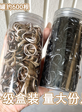 黑色橡皮筋女扎头发儿童小皮筋一次性高弹力头绳头饰发绳耐用发圈