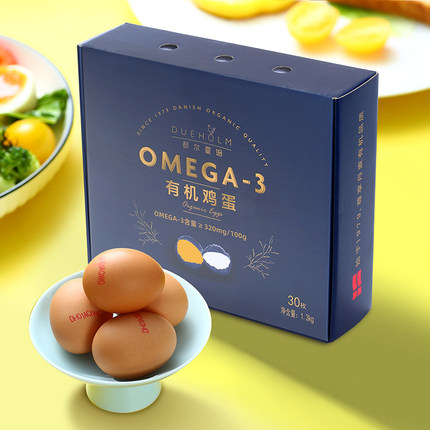 都尔霍姆OMEGA-3有机鸡蛋30枚 散养亚麻籽喂养鲜鸡蛋礼盒