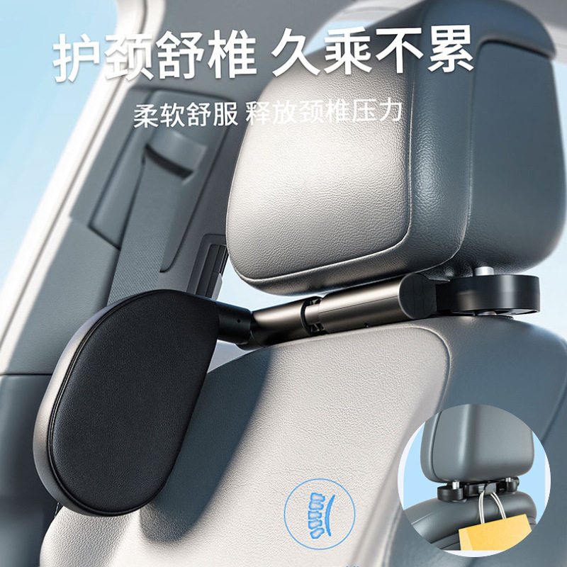 跨境汽车头枕车用护颈枕单边记忆棉侧靠枕挂钩车内饰用品车载睡枕,汽车用品/电子/清洗/改装,头枕,淘宝优惠券,粉丝福利购,淘宝优惠卷