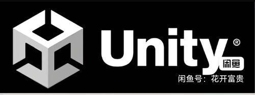 Unity  cocos特效代做接单，技能特效、粒子特效、动效制作。