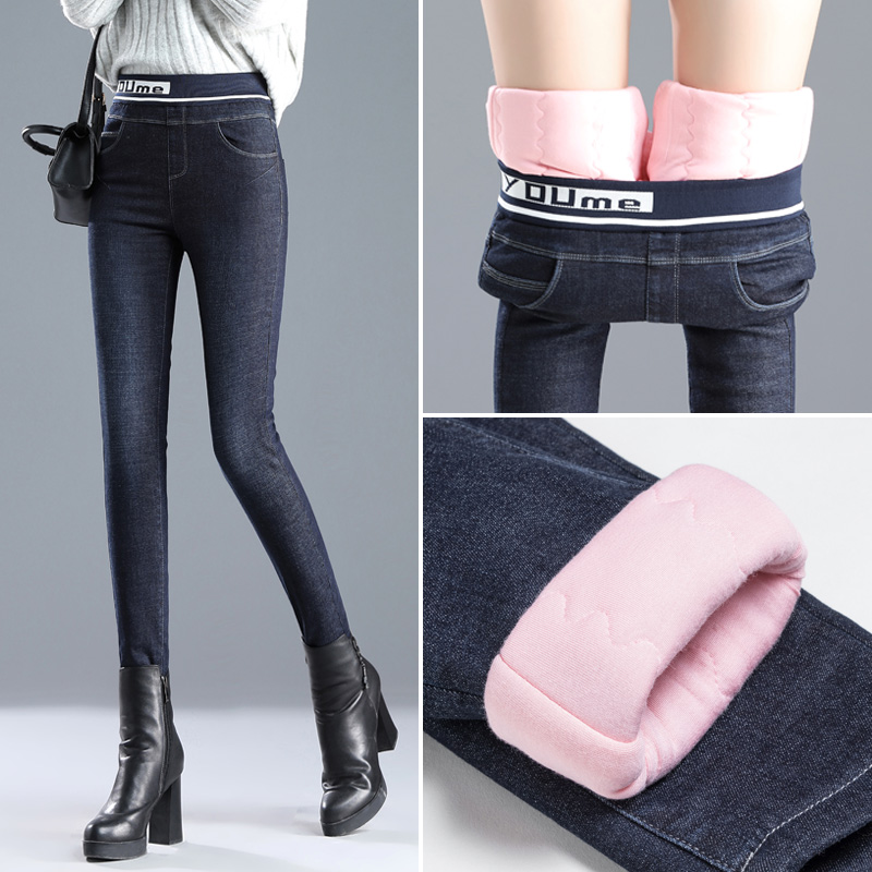 蚕丝棉裤女冬季加厚打底裤外穿高腰显瘦弹力修身加绒保暖牛仔裤子|ruв категории Женская одежда, брюки, брюки/брюки вниз - от Buy2taobao.com для оказания профессиональной услуги покупки агента Taobao