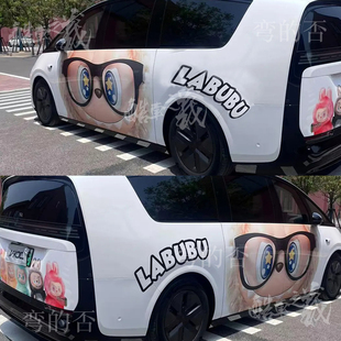 适用于理想megaX9拉布布车身可爱装卡通车贴贴纸MPV车贴纸
