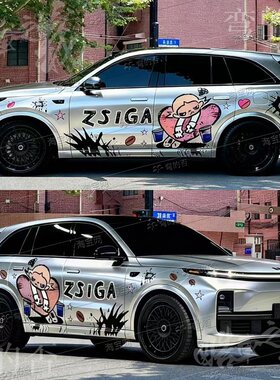 理想L6789ZSIGA嘎子姐卡通车身贴纸汽车彩绘膜卡通动漫痛车定制