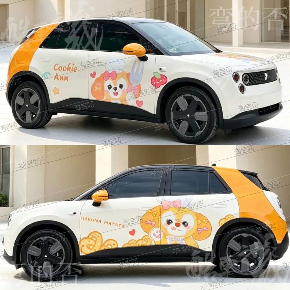 适用于蔚来萤火虫可琦安饼饼迪士尼曲奇可爱少女车身拉花改装贴纸