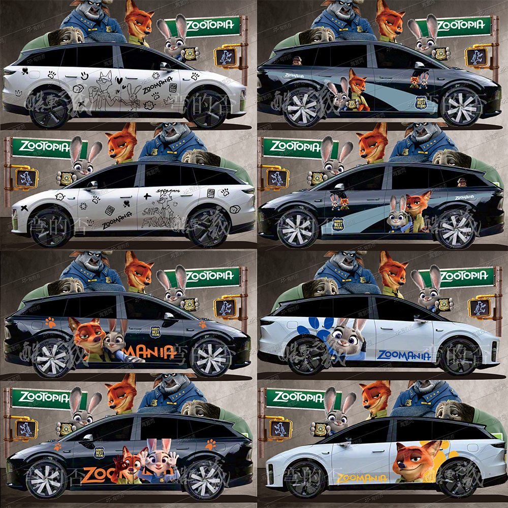 适用于疯狂动物城2理想I6I8MEGA卡通动漫朱迪迪克车身贴拉花定制