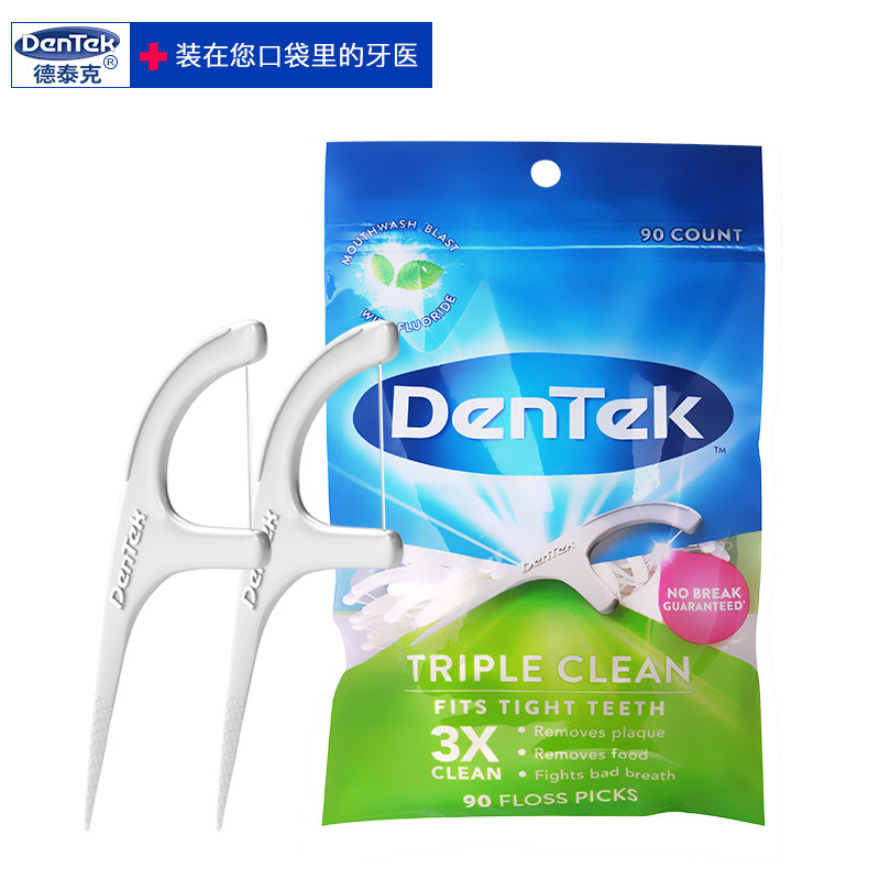 美国进口德泰克牙线超细圆线家庭装牙签剔牙小牙缝弓形薄荷牙线棒