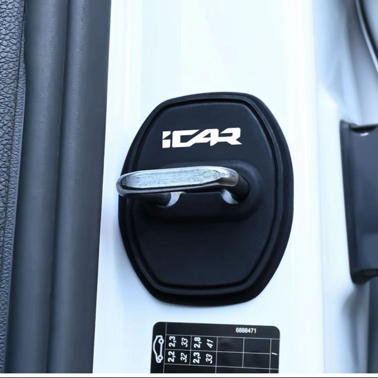 奇瑞iCARV23专用汽车门锁盖