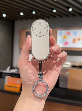 适用于2025款华为问界M8钥匙套aito问界M9/M7/M5汽车内饰包壳扣