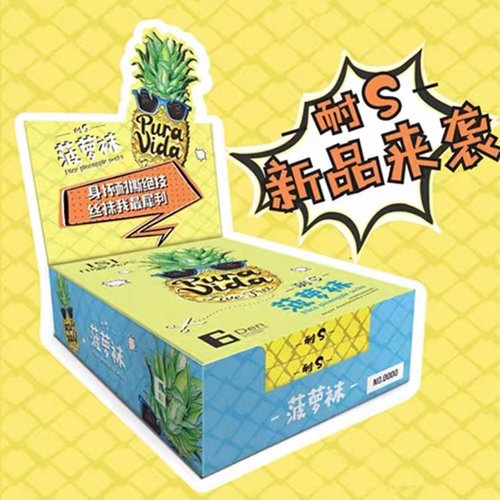 印象春天菠萝袜丝袜女薄款夏天连裤袜防勾丝黑肉色超薄光腿隐形