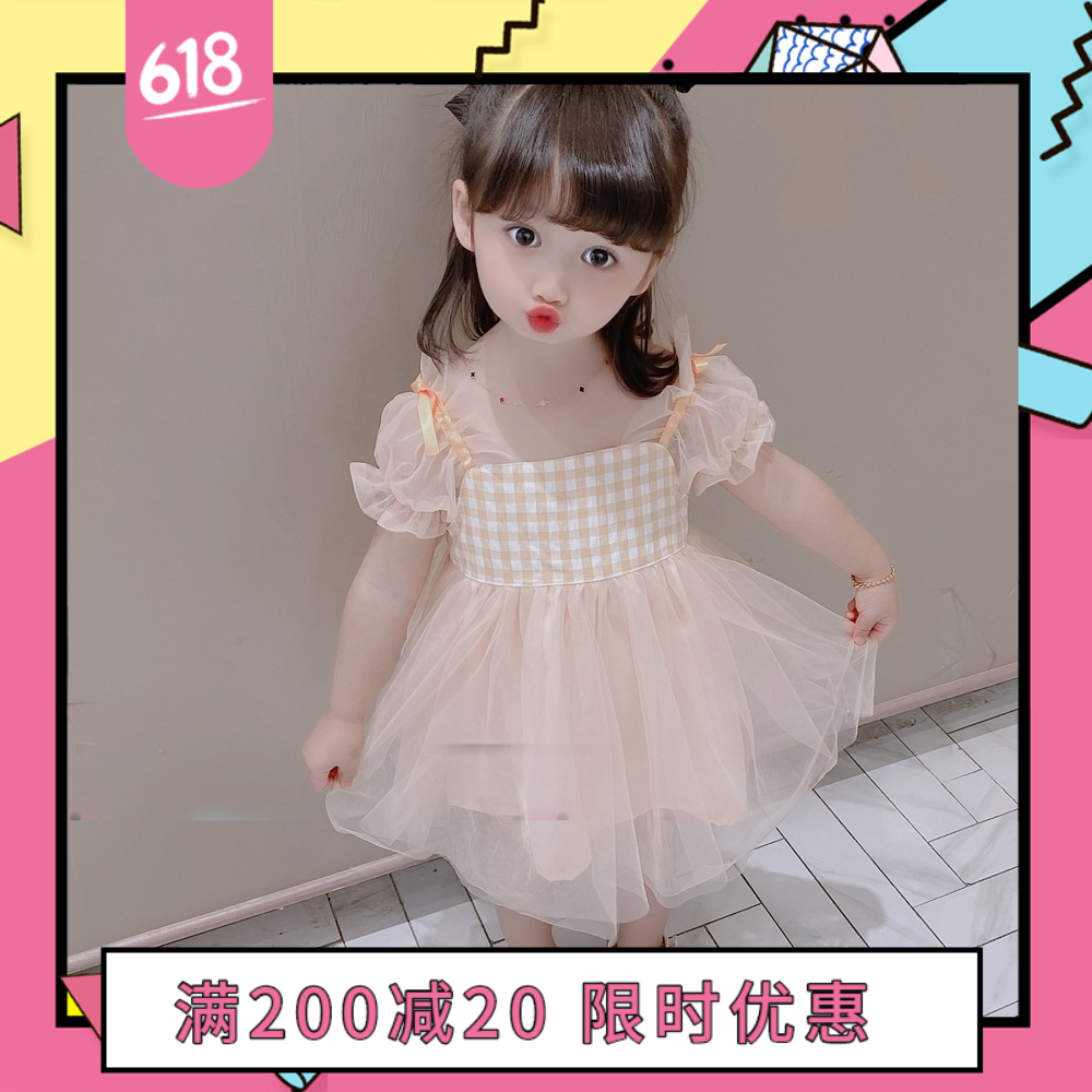 韩国女童泡泡袖公主裙女宝宝洋气纱裙连衣裙周岁婴儿童夏季蓬蓬裙
