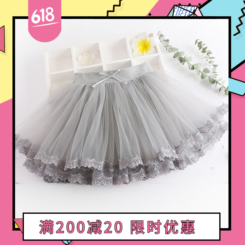 女童半身裙短裙春秋新款儿童网纱百褶裙宝宝裙子蓬蓬裙纱裙公主裙