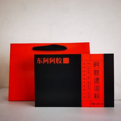正品东阿阿胶粉原粉速溶粉3g*30袋  礼盒包装阿胶bu气血 特价包邮