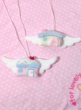 2026新款手作亚文化翅膀房屋造型项链毛衣链多用途挂链百搭