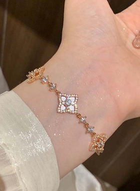 粉色幸运草微镶锆石镂空高级感轻奢手链甜美气质设计感潮流手饰