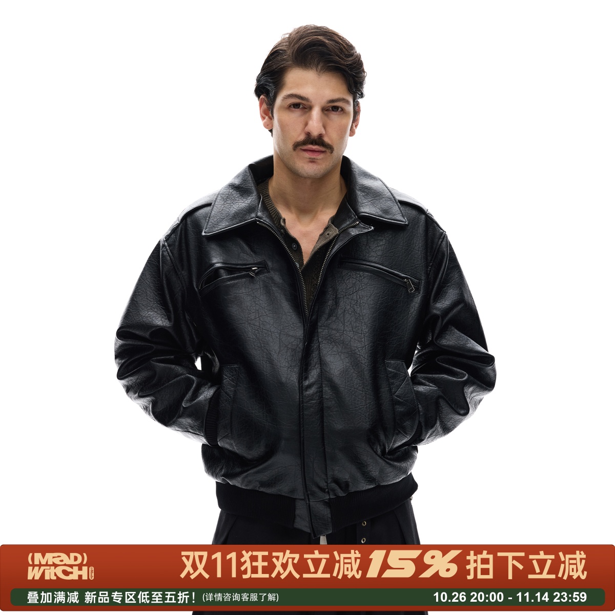 MADWITCH美式复古做旧纹理夹克潮