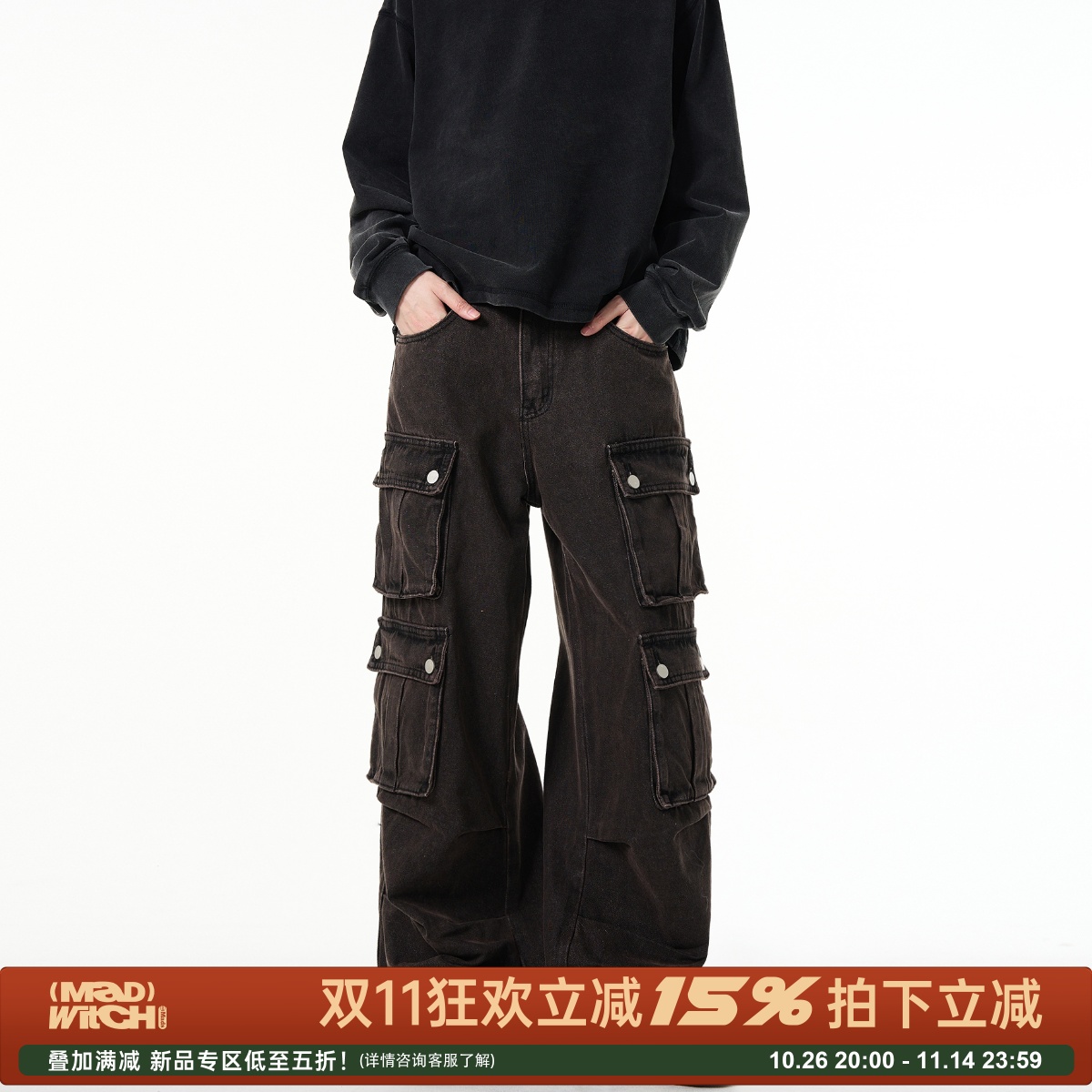 MADWITCH复古水洗工装牛仔裤